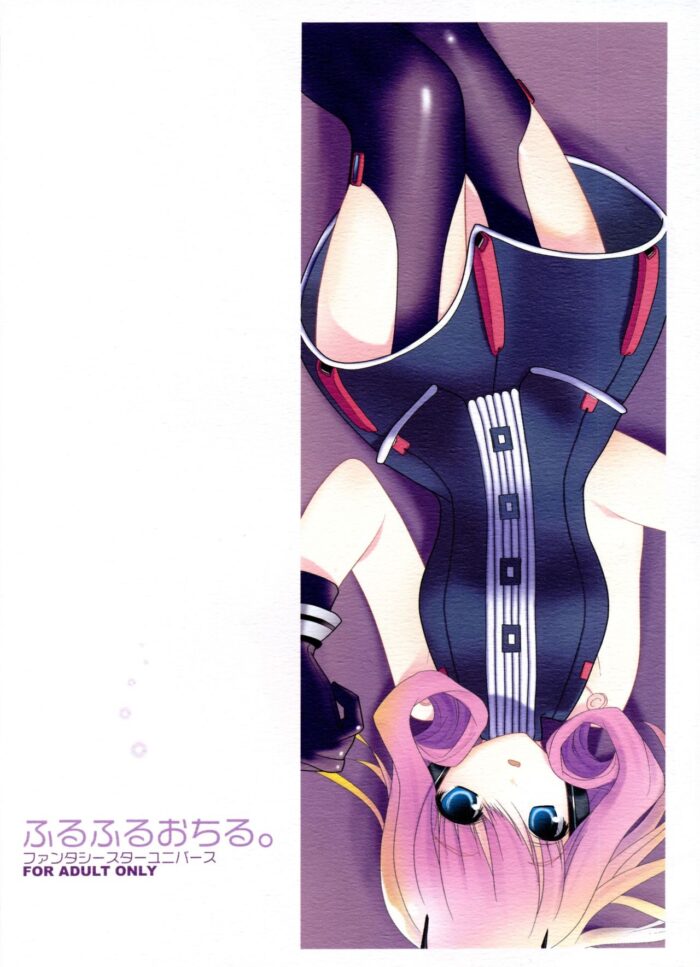 Kou Miete Technique Ni Wa Jishin Ga Arimasu By Yuri Read Hentai Doujinshi Online