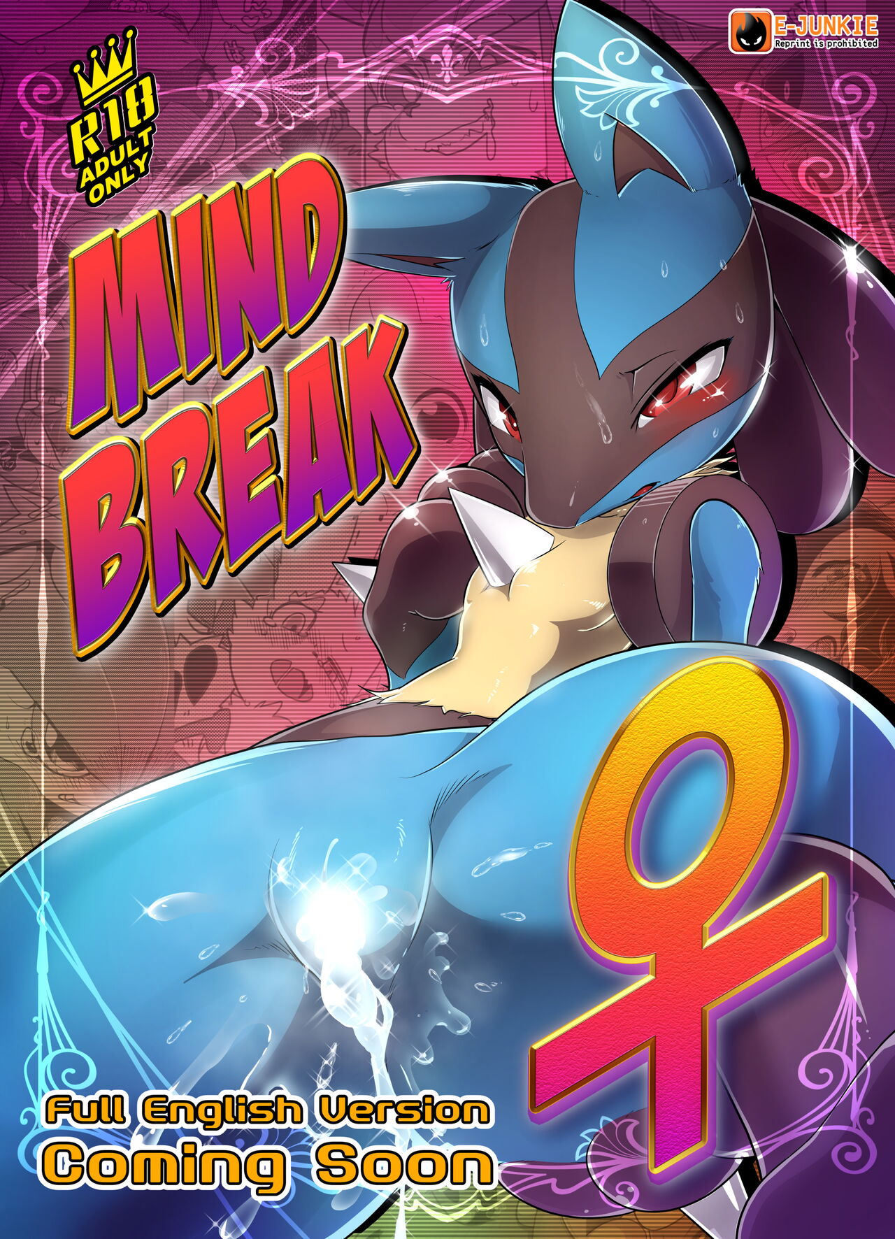 MIND BREAK - Decensored