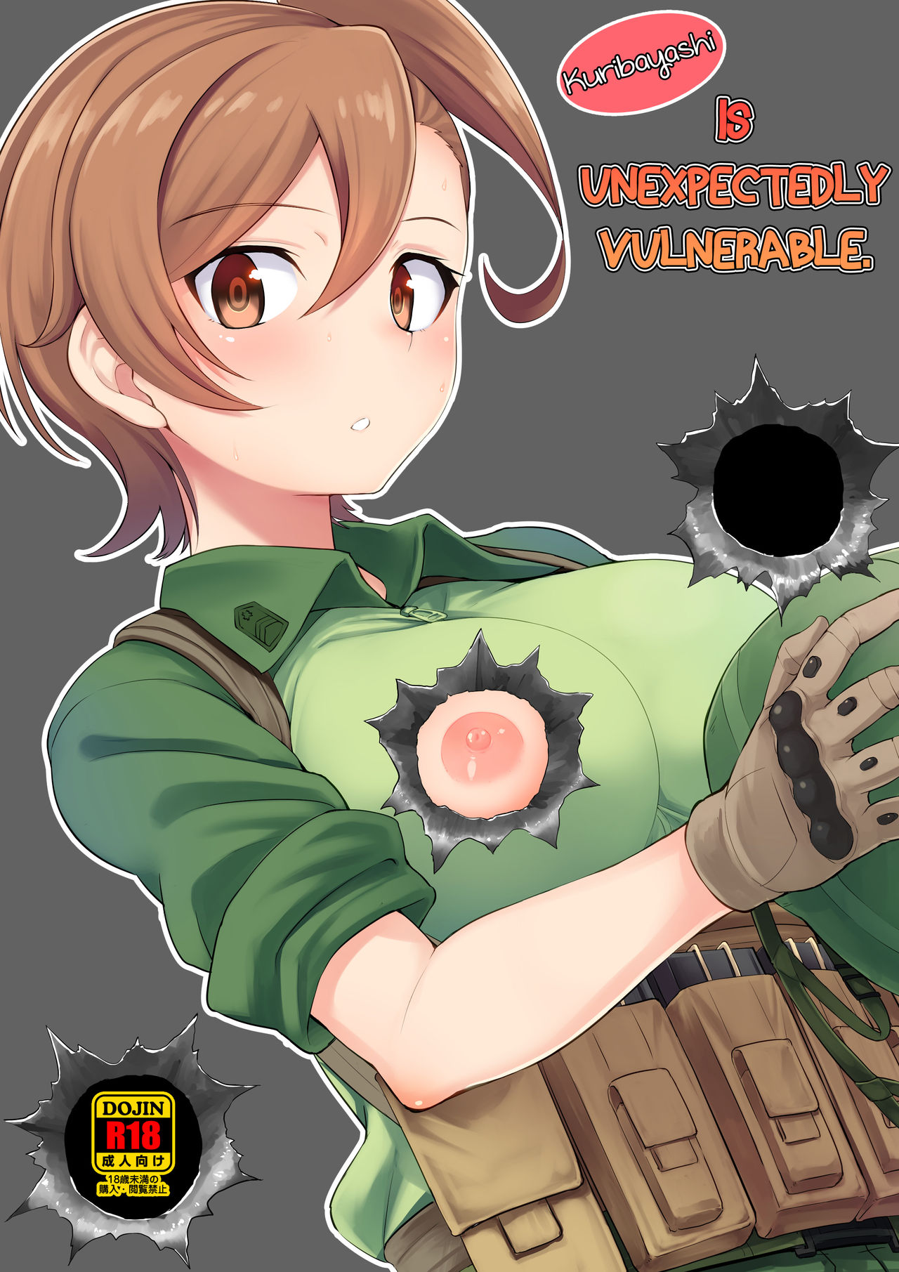 Nanige ni Kuribayashi wa Kamisoukou