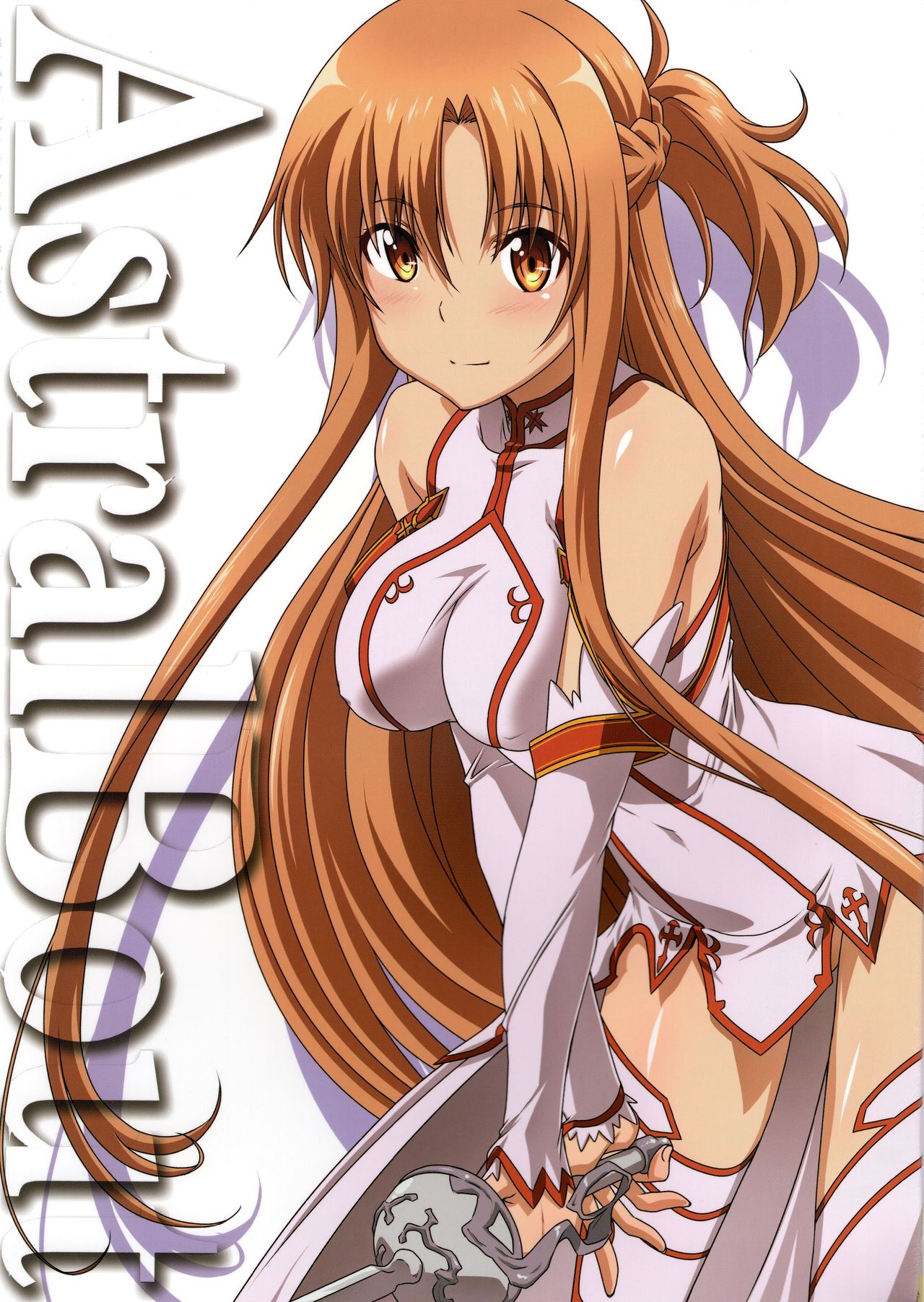 Astral Bout Ver.42