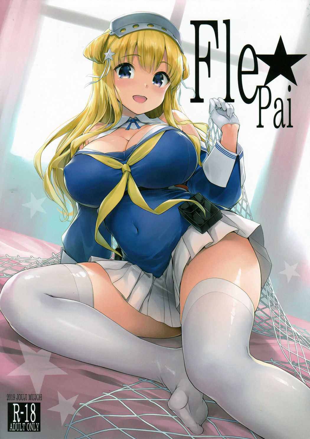 Fle★Pai + C97 Omake Oribon