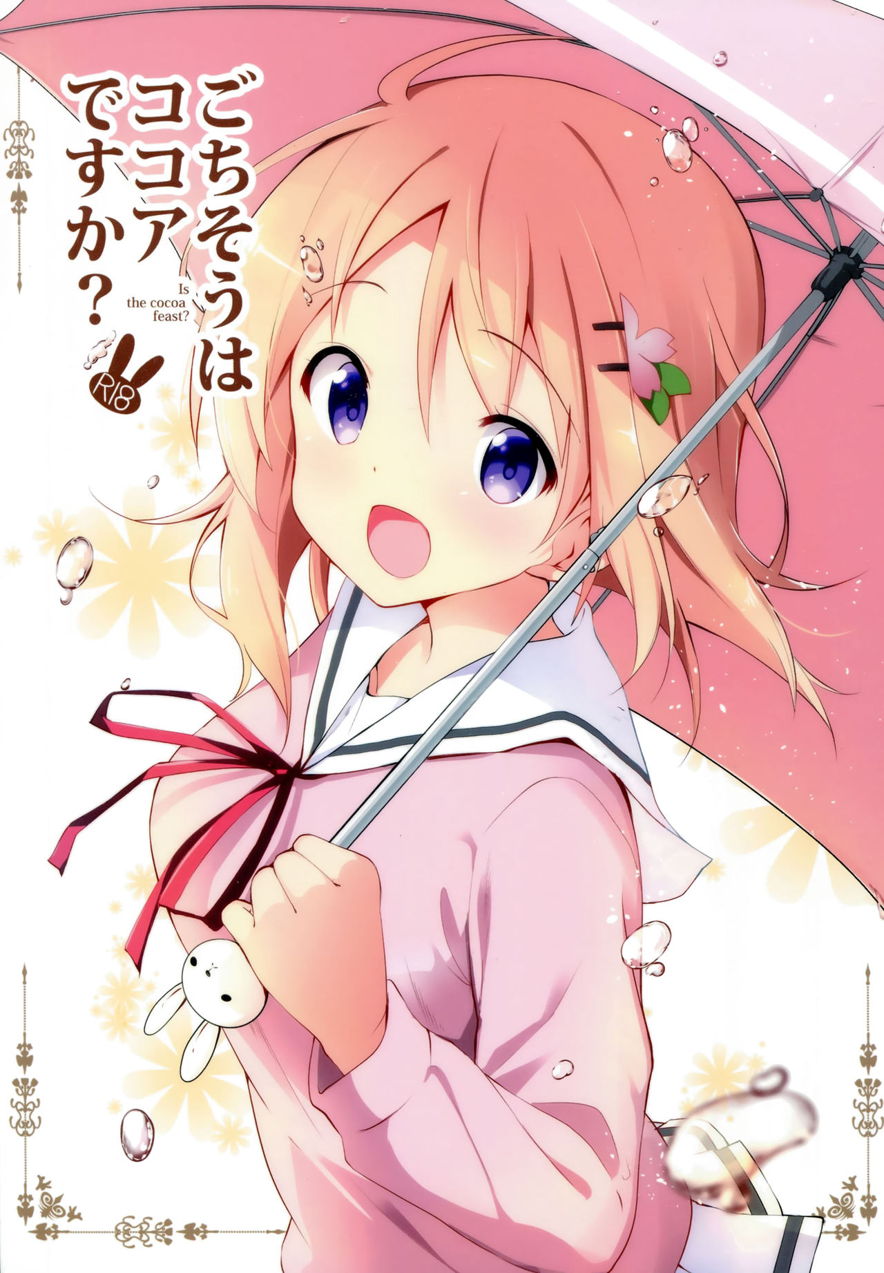 Gochisou wa Kokoa desu ka?