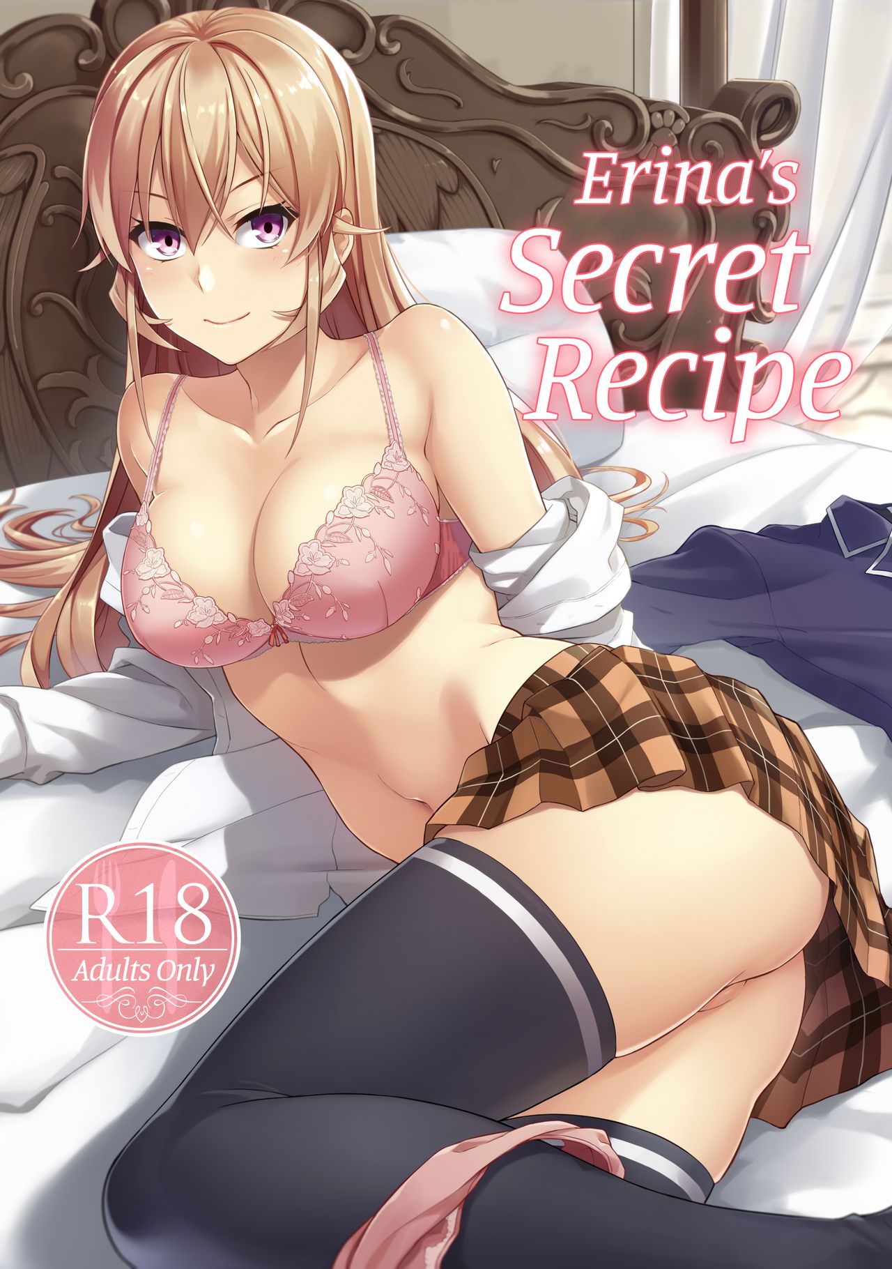 Erina-sama no Secret Recipe