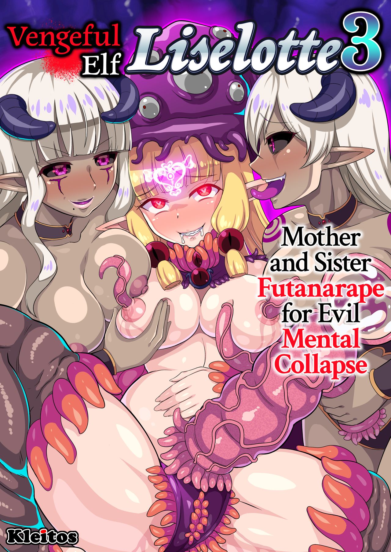 Fukushuu no Elf Liselotte 3 ~Oyako Futanari Les Rape de Akuochi Seishin Houkai!~