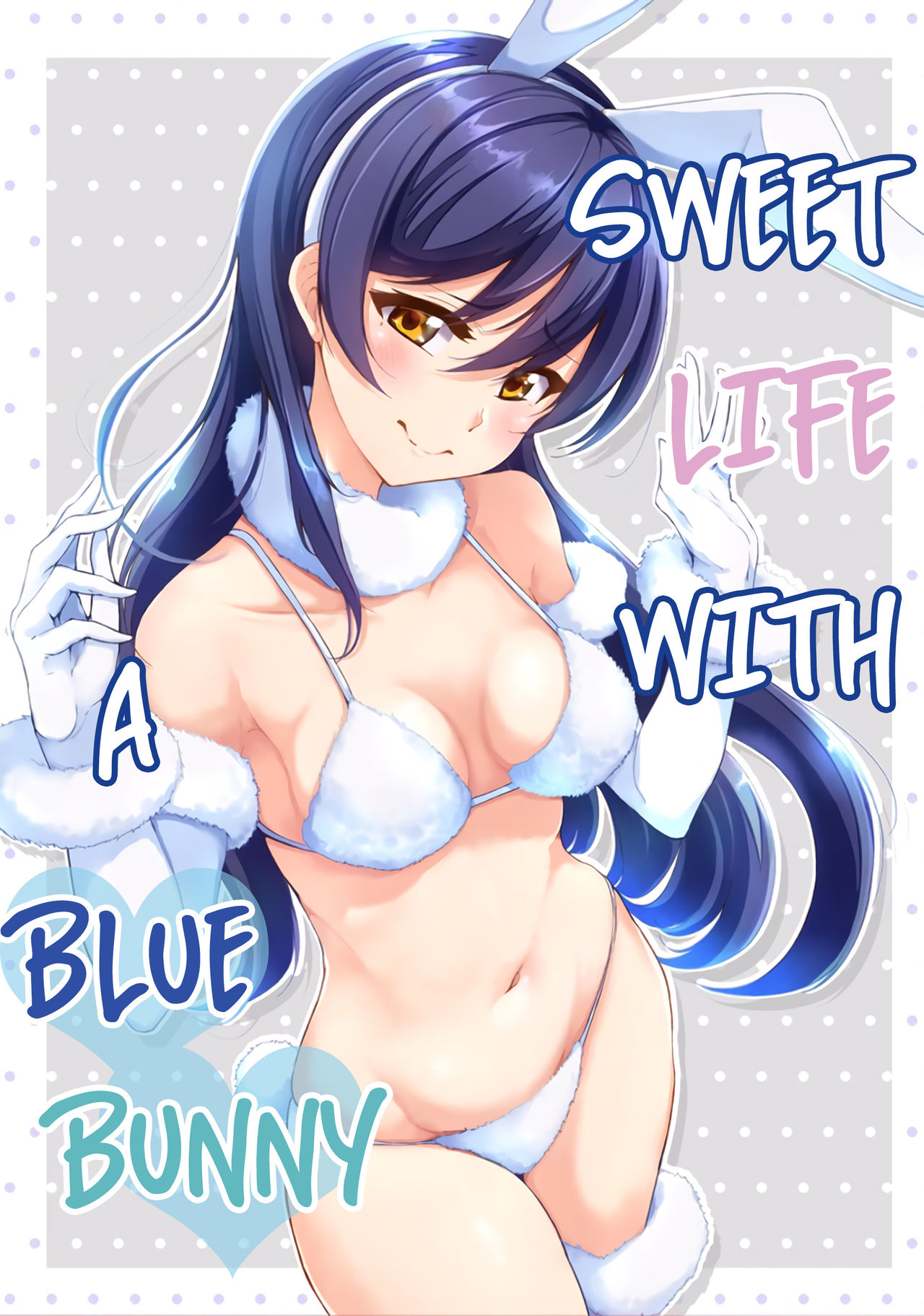Aoi Usagi to Amai Seikatsu