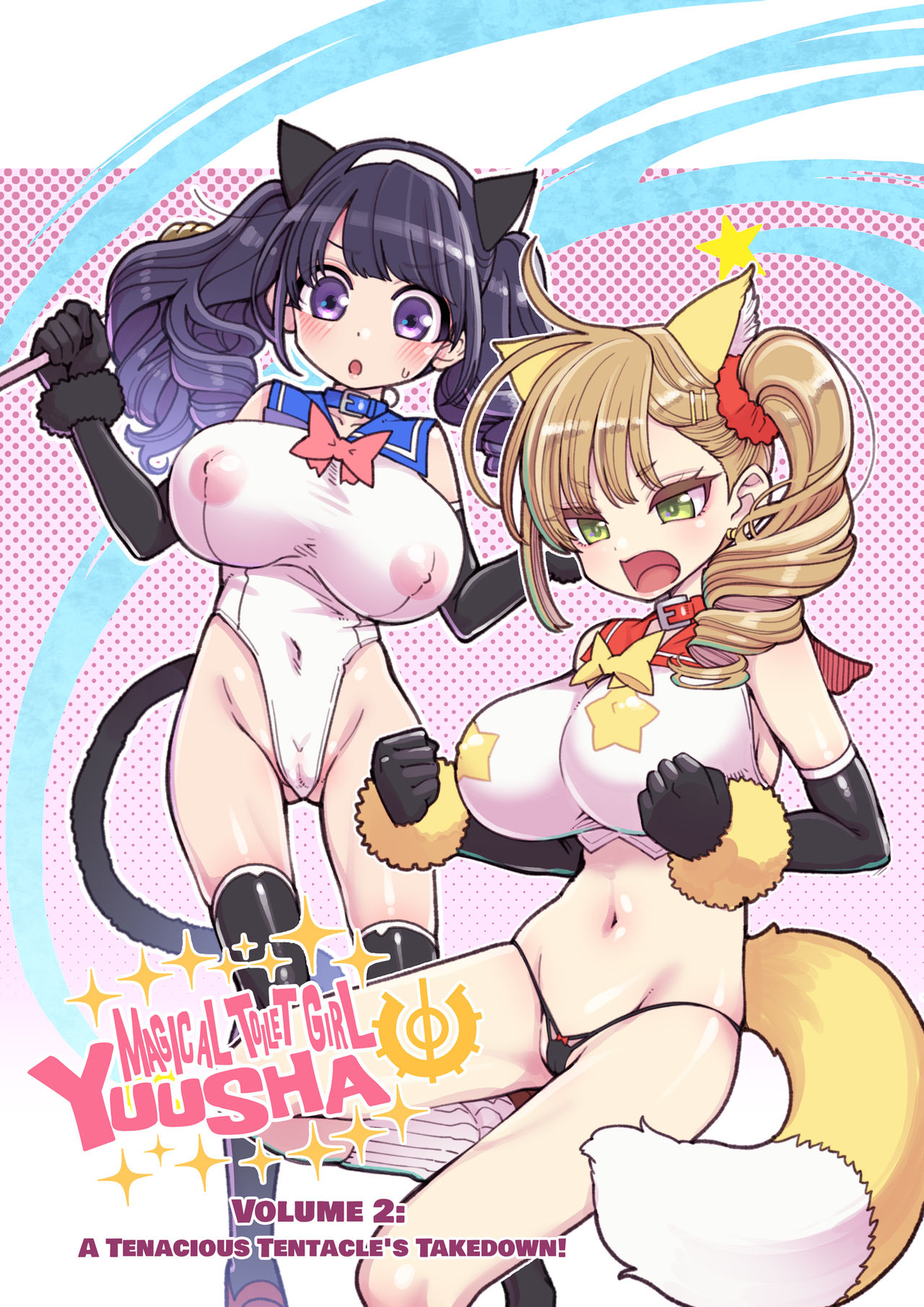 Mahou Shoujo Yuusha-chan 2