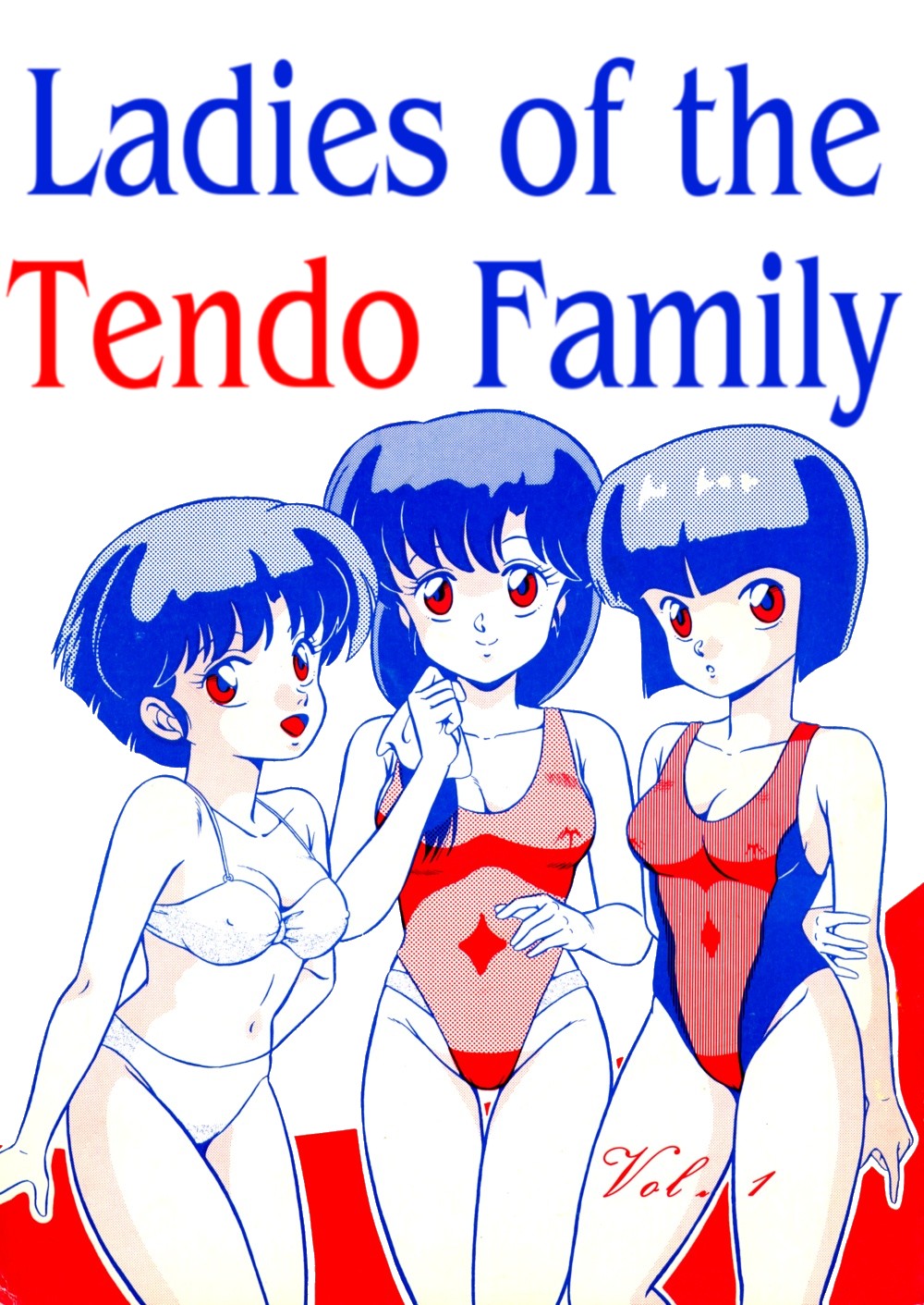 Tendou-ke no Musume-tachi Vol. 1