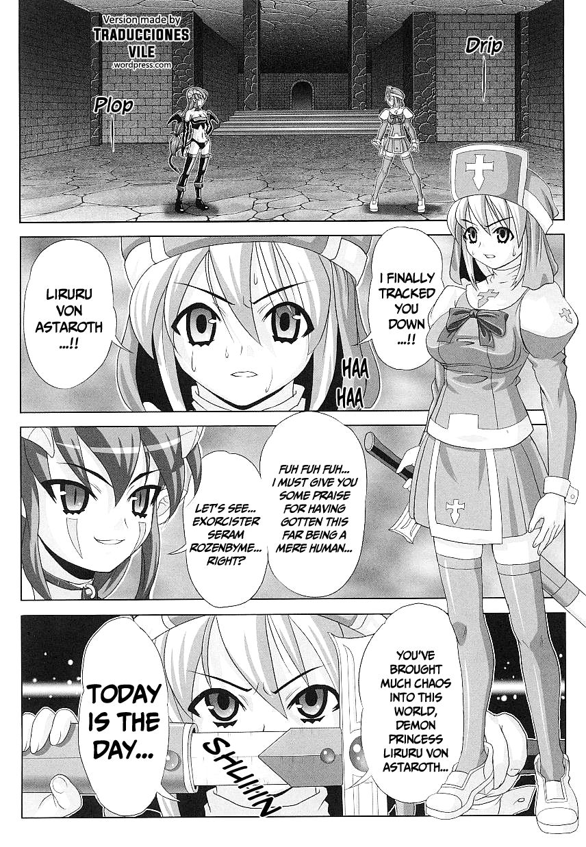 Hama Otome Exorcister