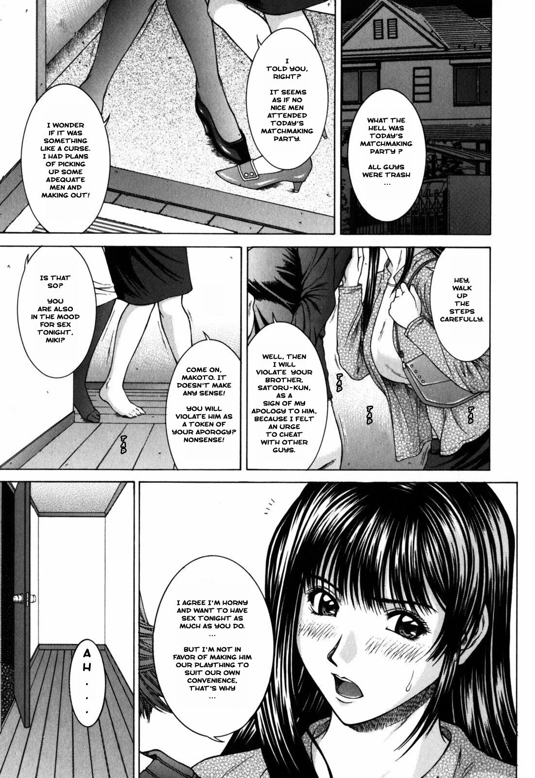 Kumikyoku II