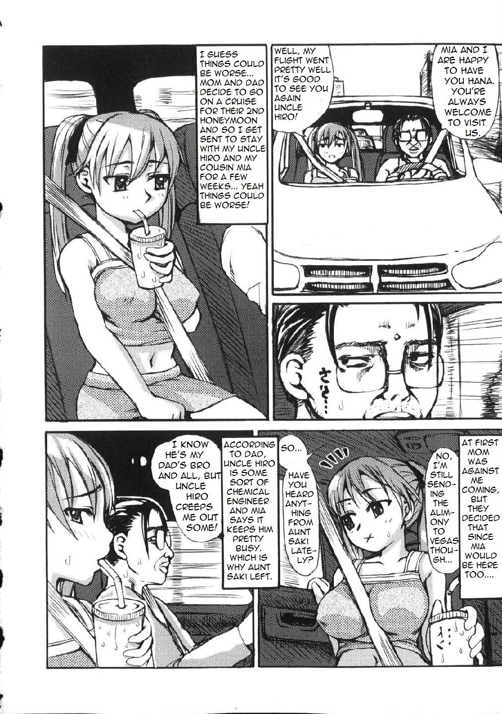 Futanari Dopyudopyu Tengoku Ch. 8 - Rewrite