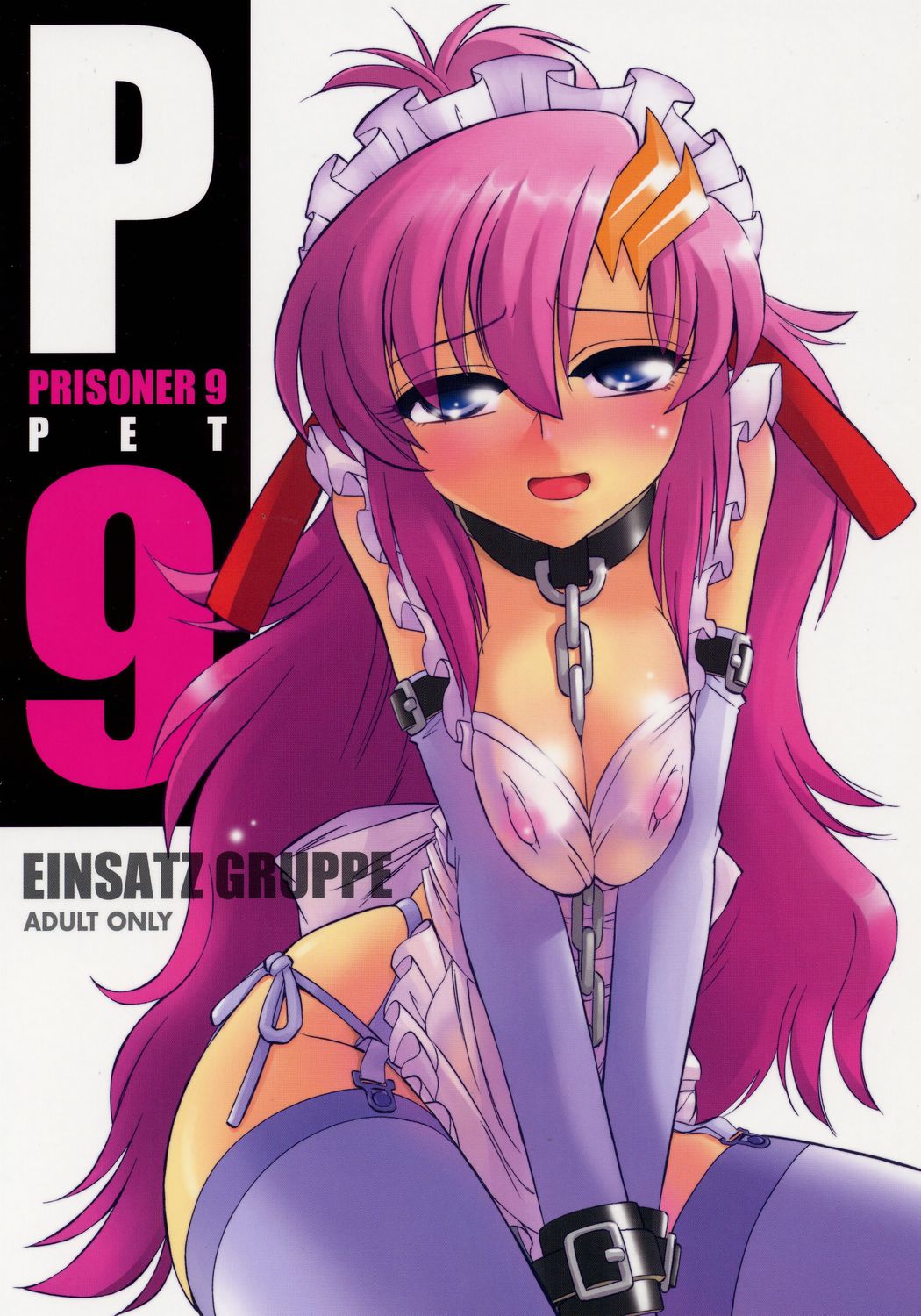 Prisoner 9 Pet