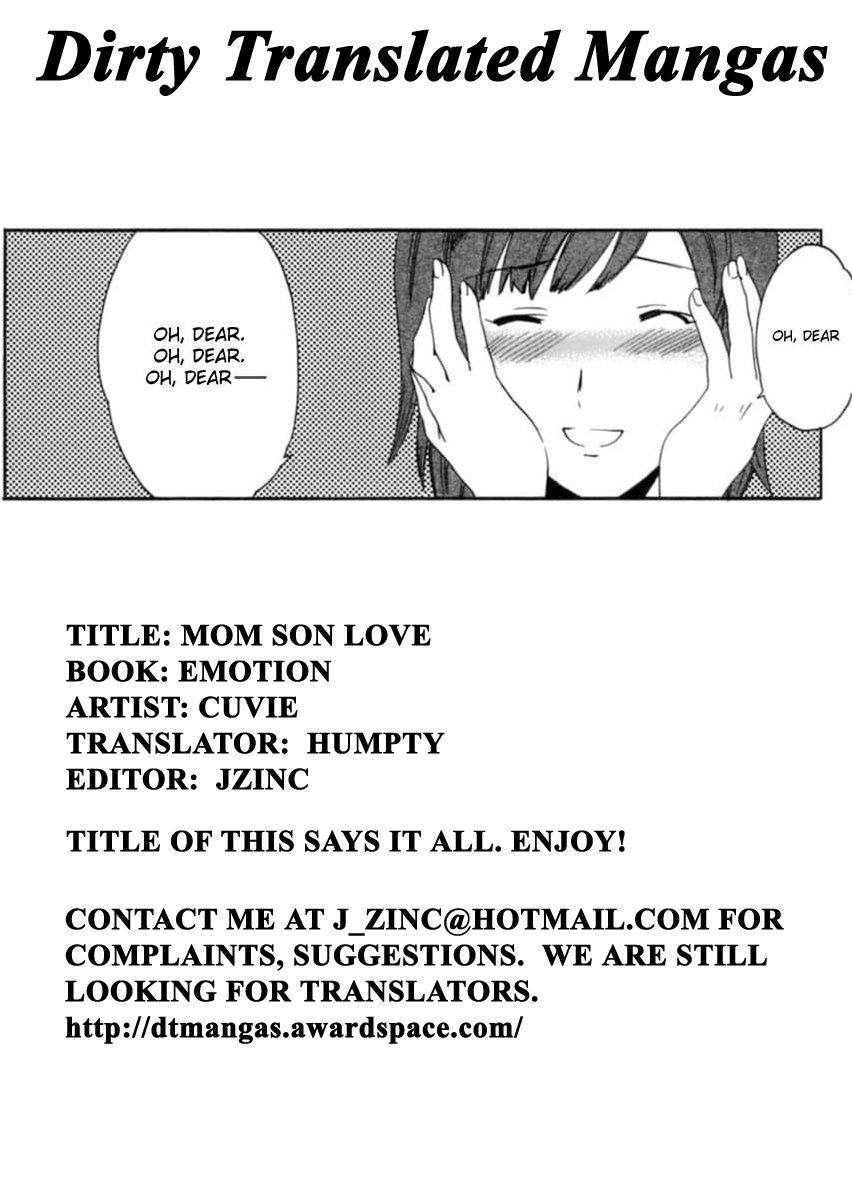 Boshi Soushi Souai Soukan