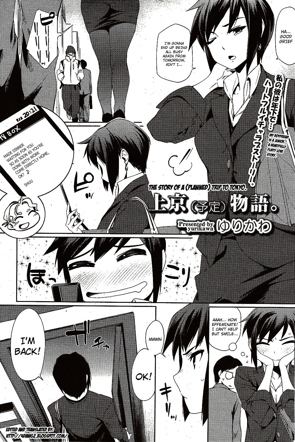 Joukyou (Yotei) Monogatari.