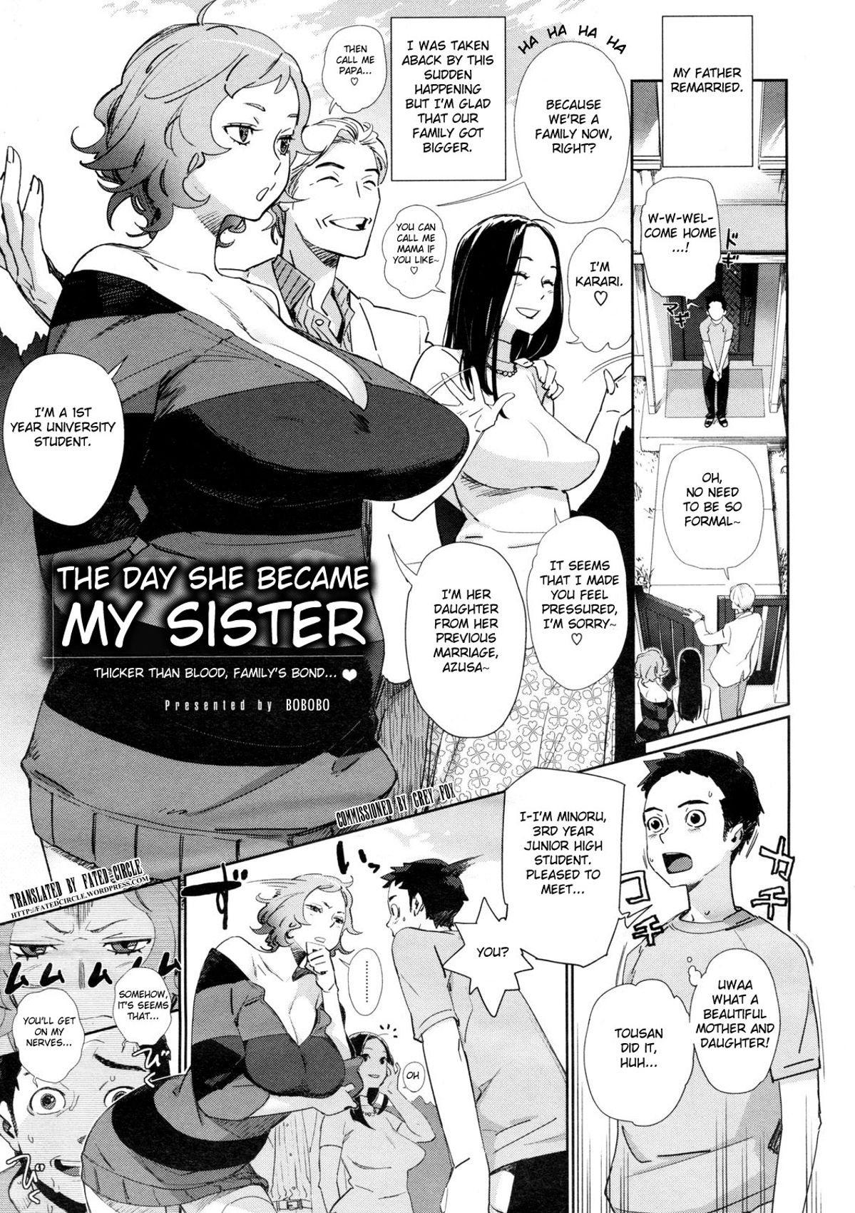 Kyoudai ni Natta Hi - Decensored