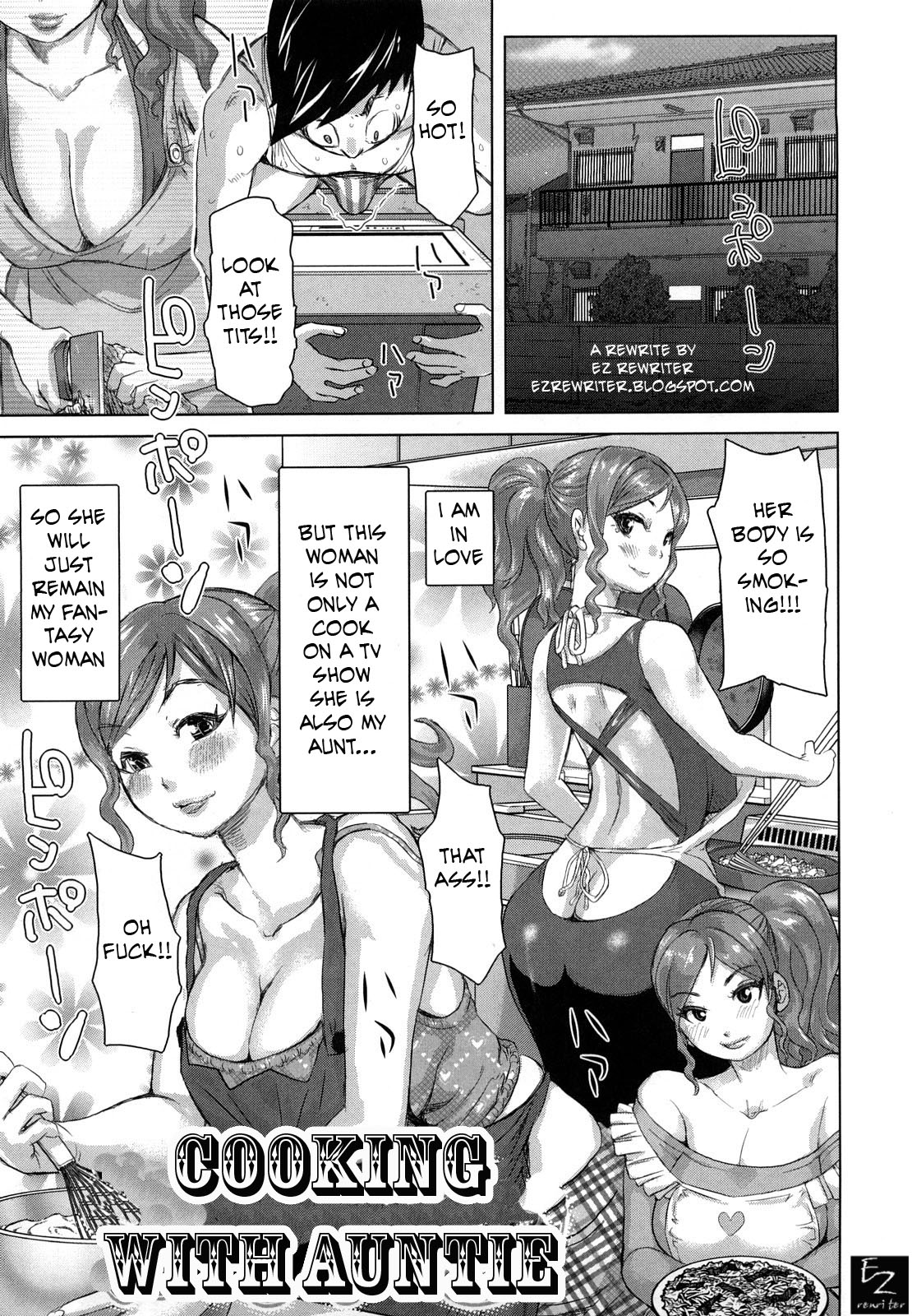 Chijo no Ana Ch. 7 - Rewrite