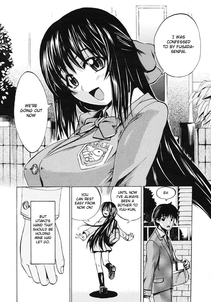 Te to Te Tsunaide #1-4