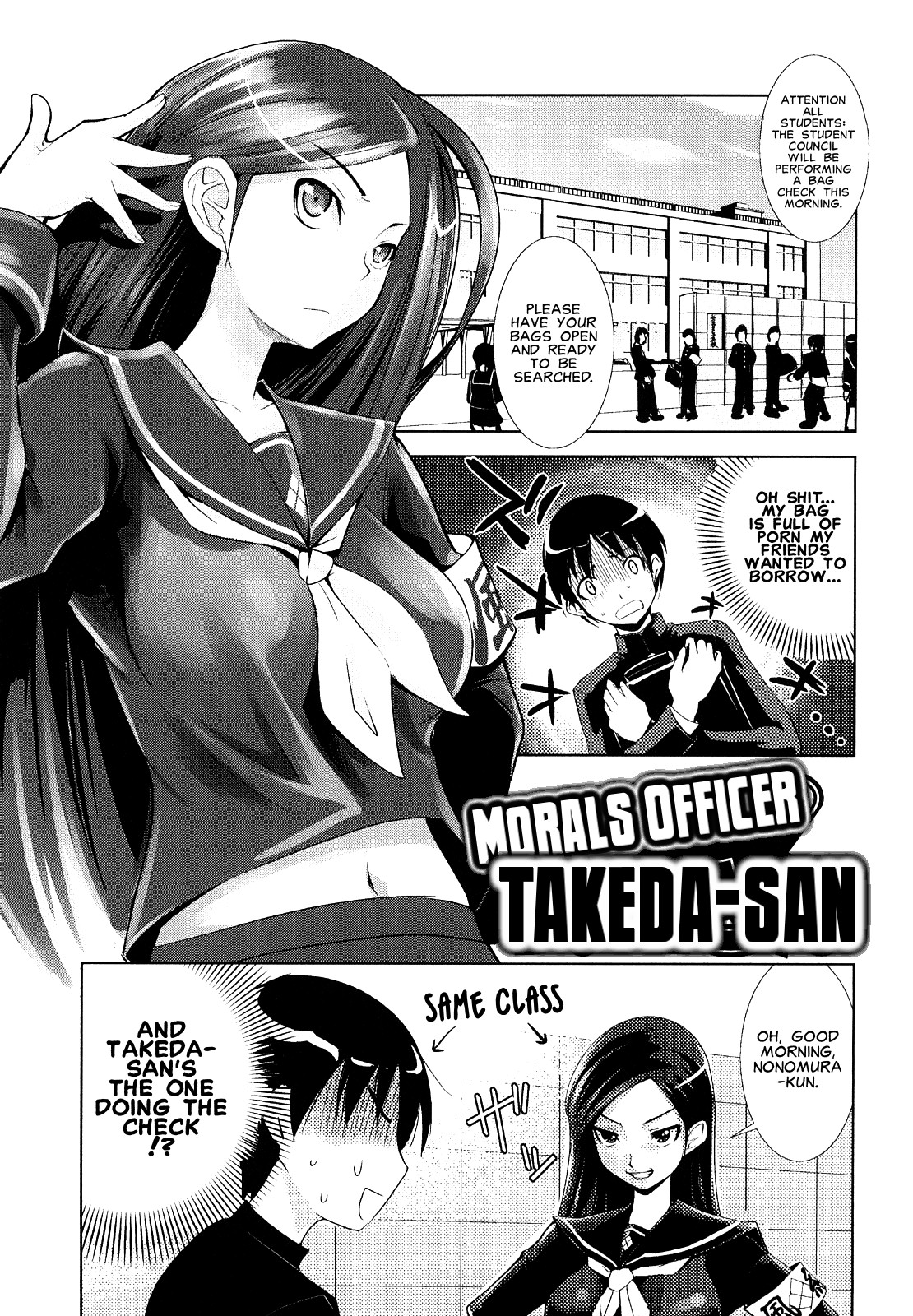 Fuuki Iin no Takeda-san