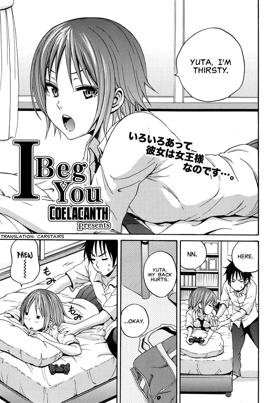 I Beg You - Decensored