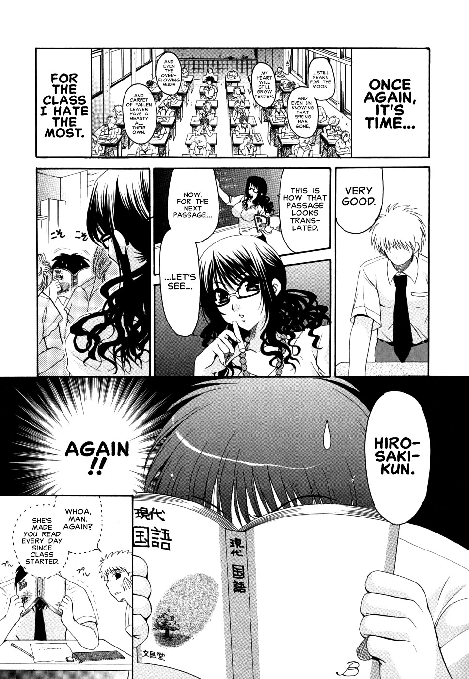 Kanojo no Chichi wa Boku no Mono Ch. 6