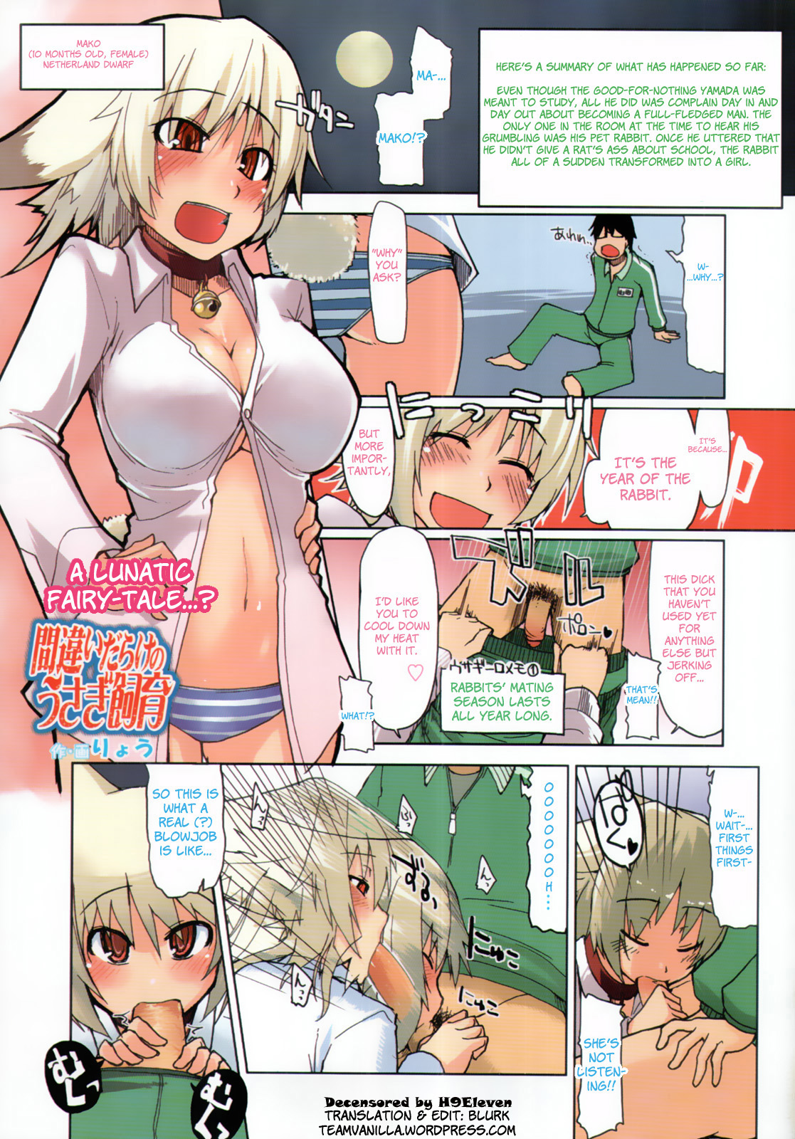 Machigai Darake no Usagi Shiiku