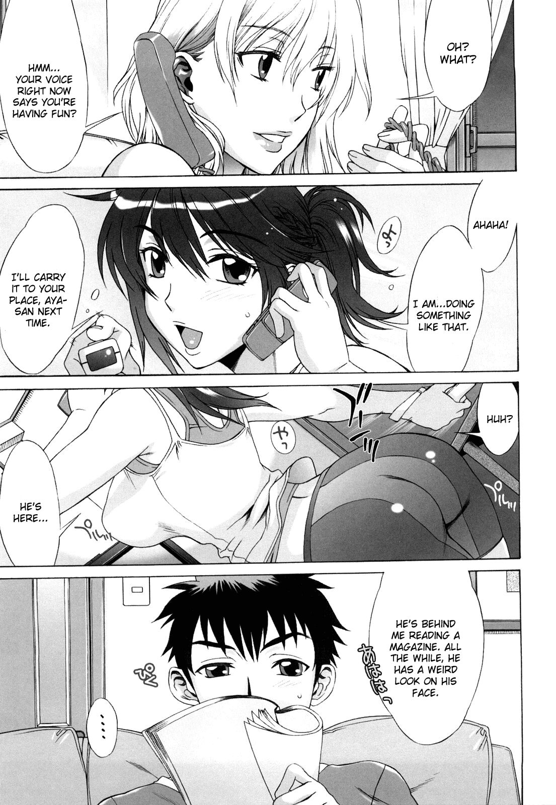 Dokidoki Hatsukoi Mama Zenpen