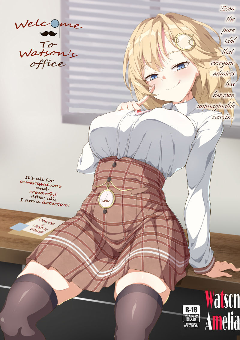 Youkoso, Watson Chousashitsu e