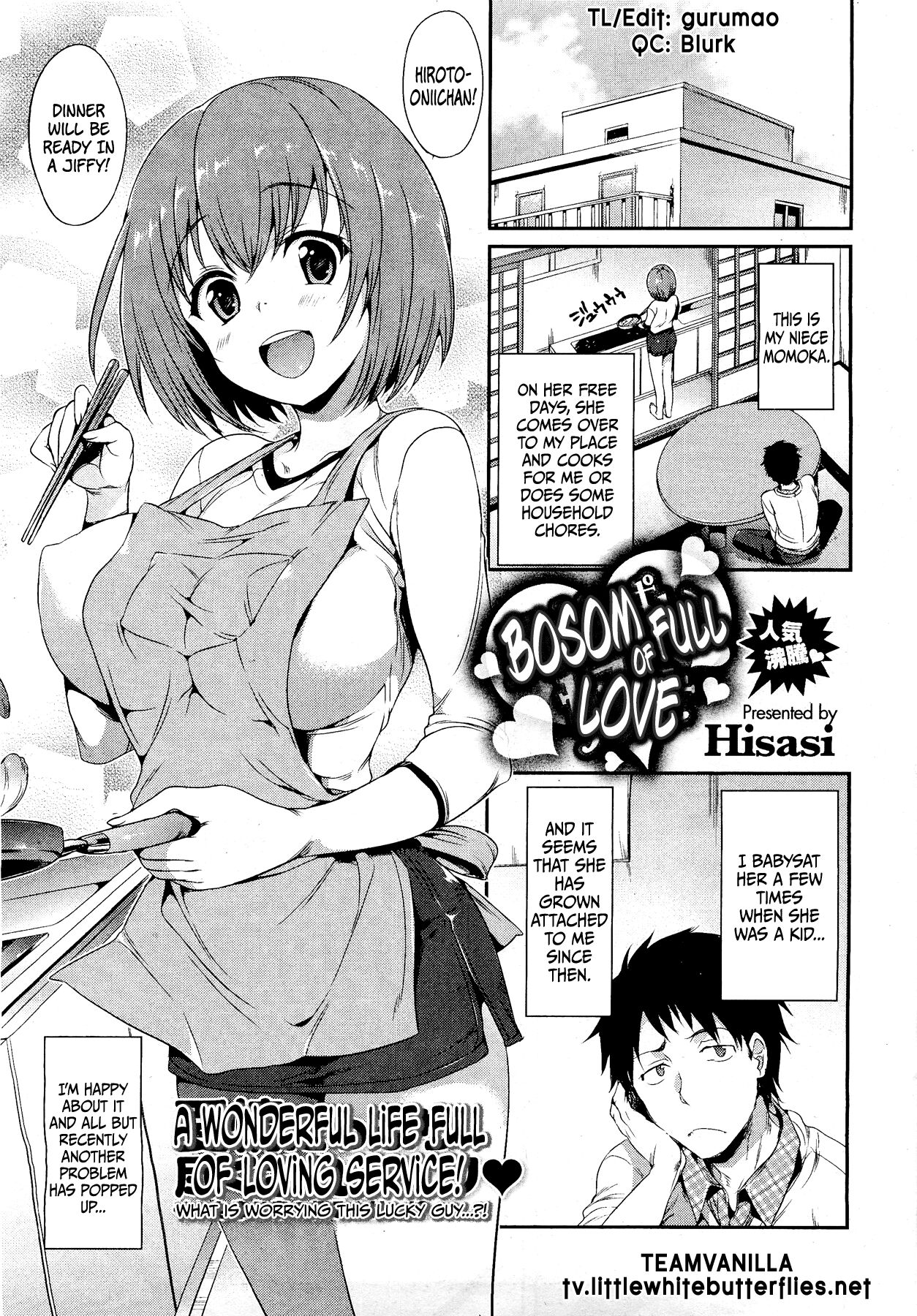 Mune Ippai no Suki