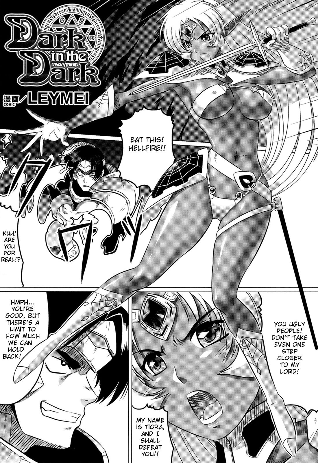 Hentai List - Tagged as Strap-On - Page 20 of 28 - Sorted by Newest -  HentaiRead