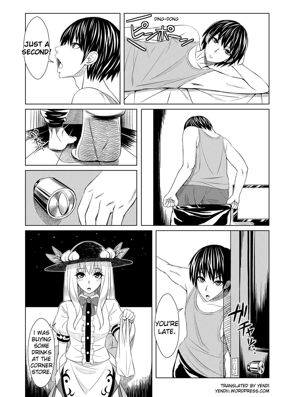 Tenshi ga Uchi ni Kita