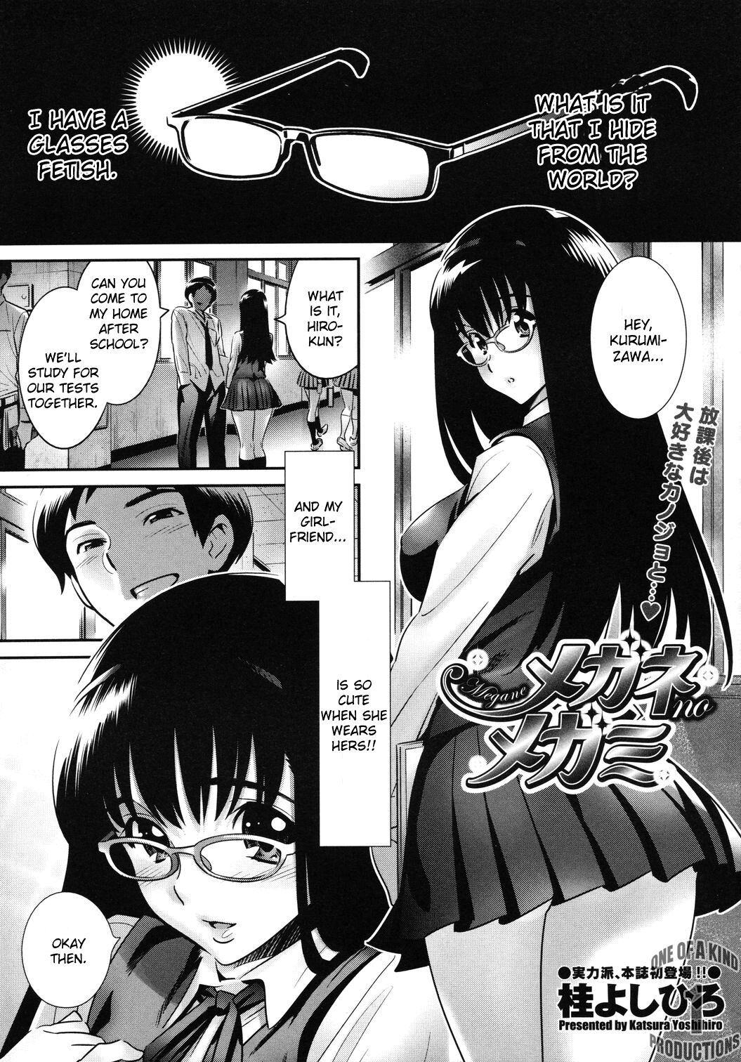 Megane no Megami Ch. 1-5