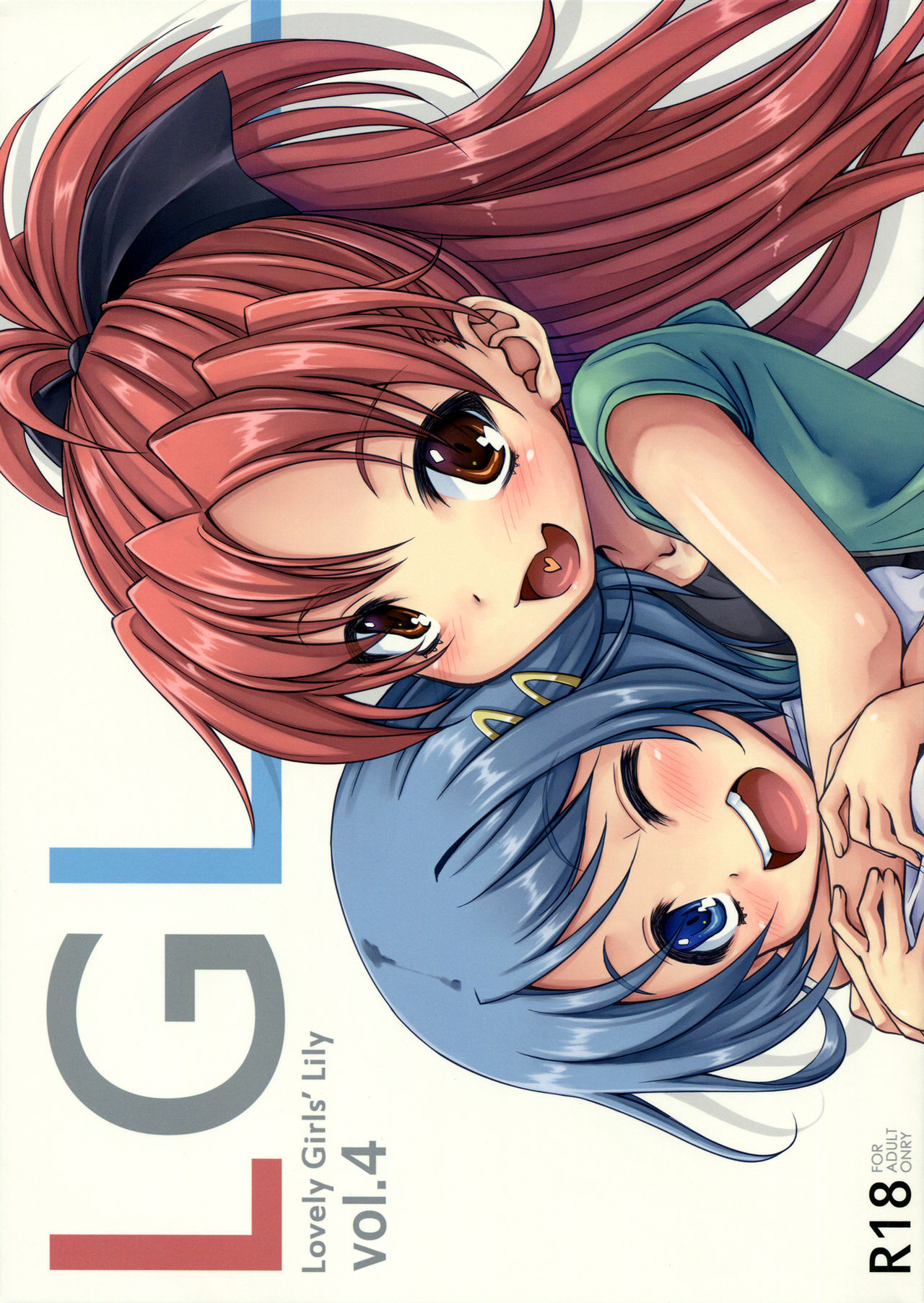Lovely Girls' Lily vol.4