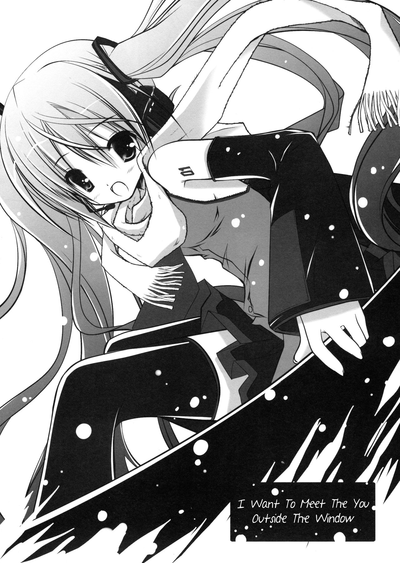 Mado no Soto no Kimi ni, Aitai