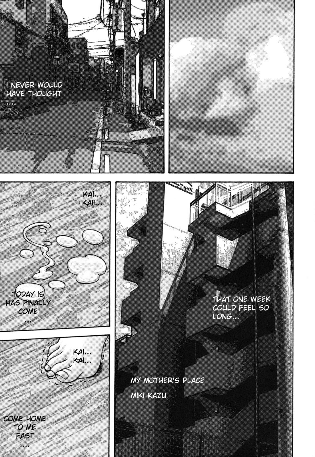 Onna-tachi no Yokujoushi Ch. 8