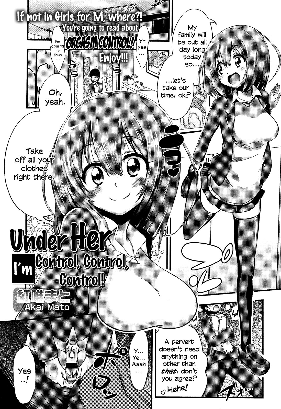 Boku wa Kanri Kanri Kanri Sarete Iru Ch. 1