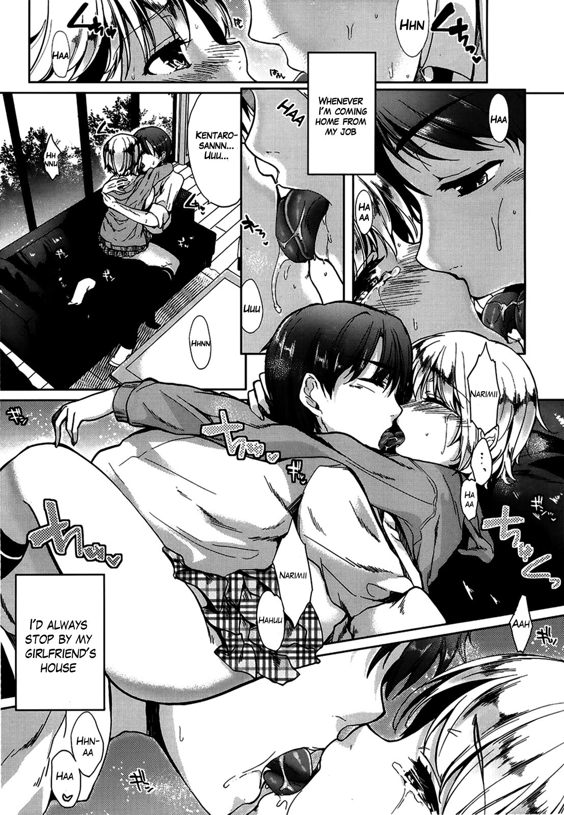 Half Time~ Okaa-san to Issho + Imouto to Issho
