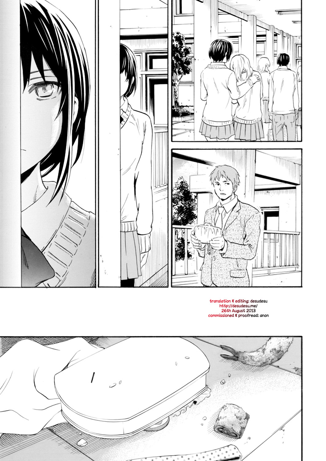 Utsu Part by Cuvie - 79955 - Read hentai Manga online for free at  HentaiRead