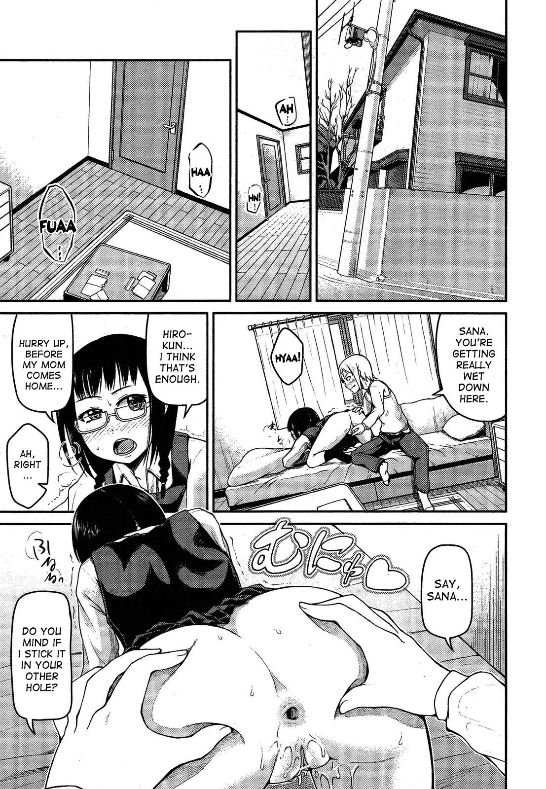 Anal-ssho!