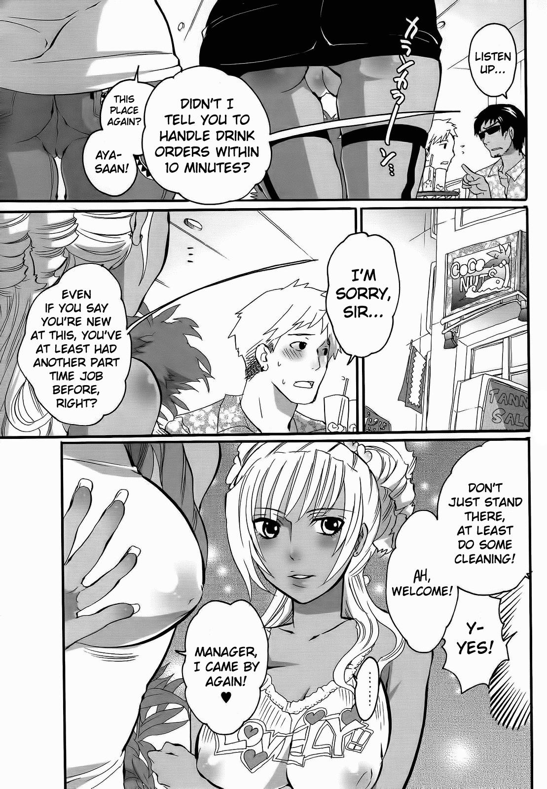 Kuro Gal MAX!! - Decensored