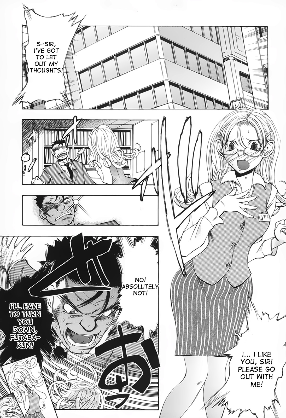 Nijuu no Futaba