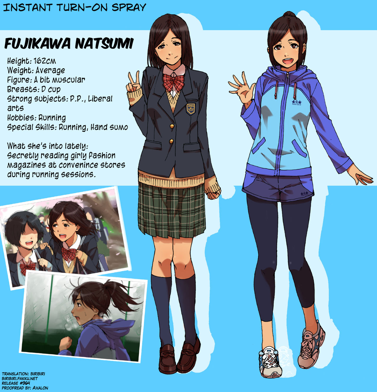 Shunkan Yokujou ToroToro Spray [Sports Shoujo Hen]