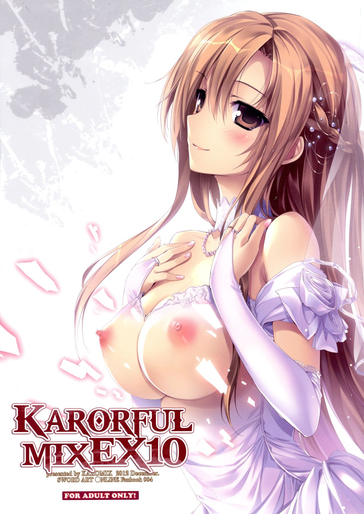 Karorful Mix EX10