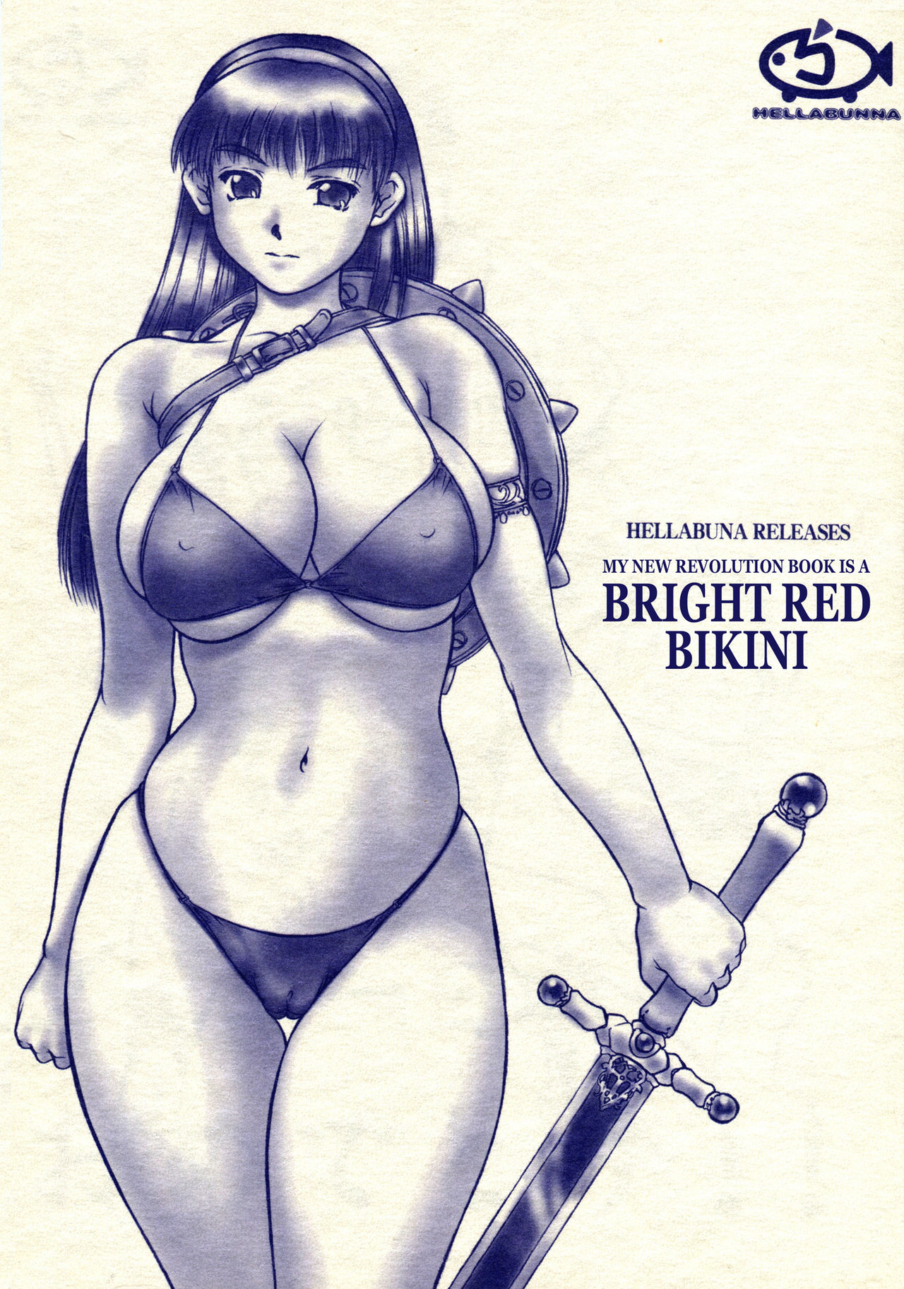 Revo no Shinkan wa Makka na Bikini.