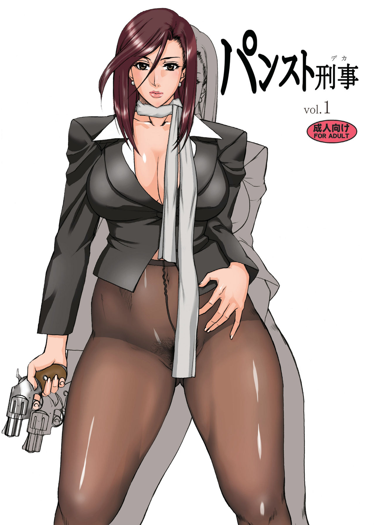 PanSto Keiji vol.1