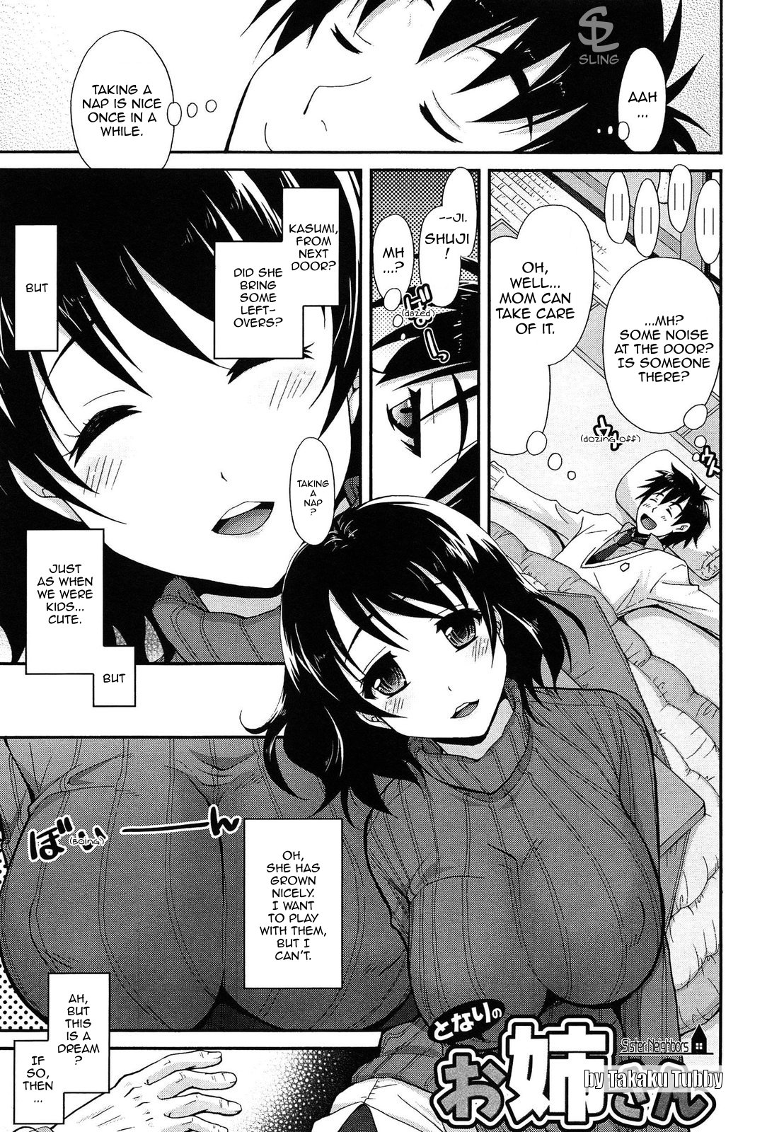 Tonari no Onee-san