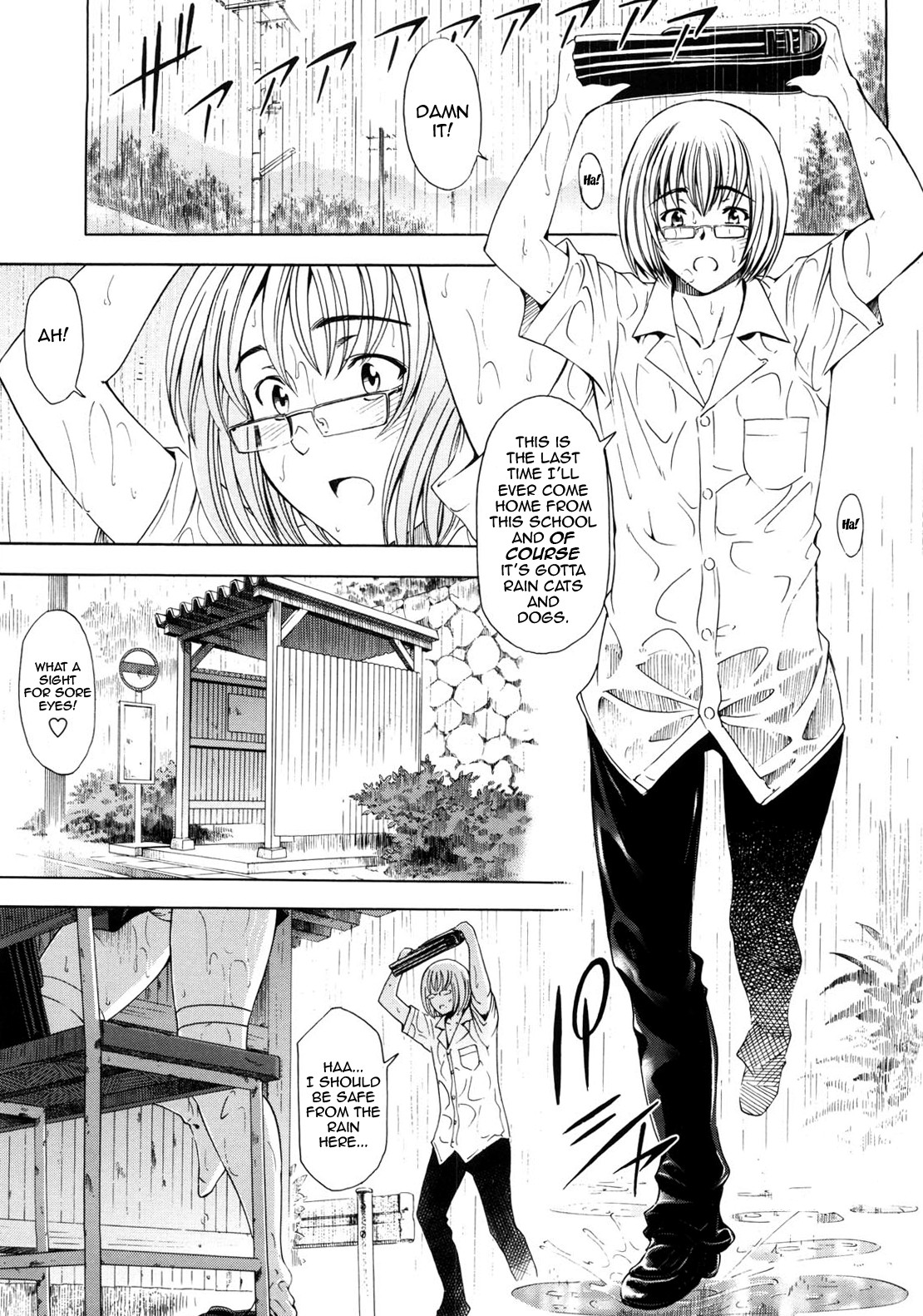 Kannou no Samidare ~Climax~