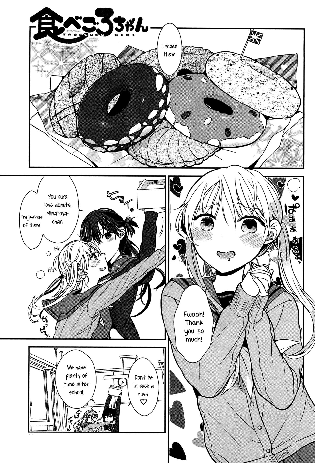 Tabegoro-chan