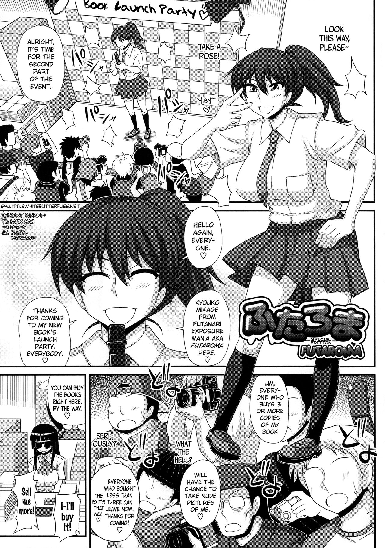 FutaRoMa -Tokubetsu Hen-
