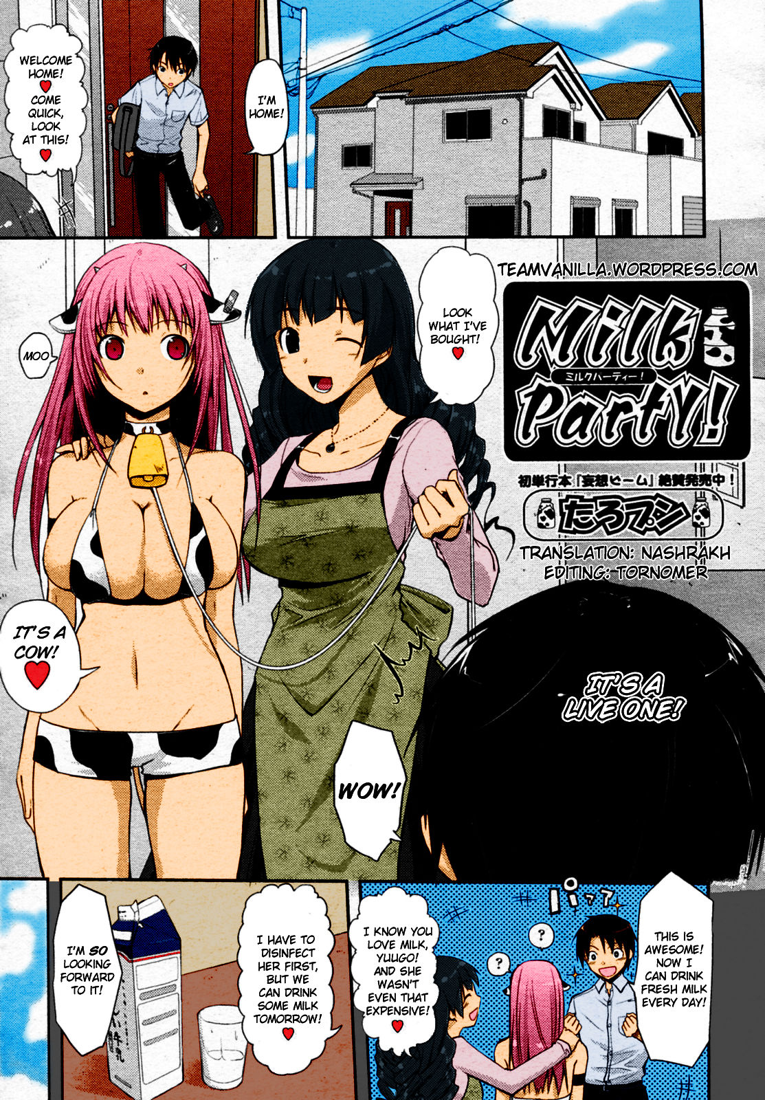 Milk Party! - Colorized