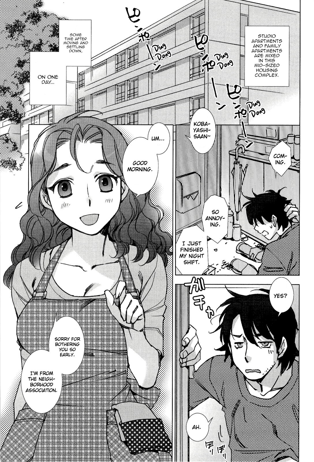 Pink Trash Ch. 2