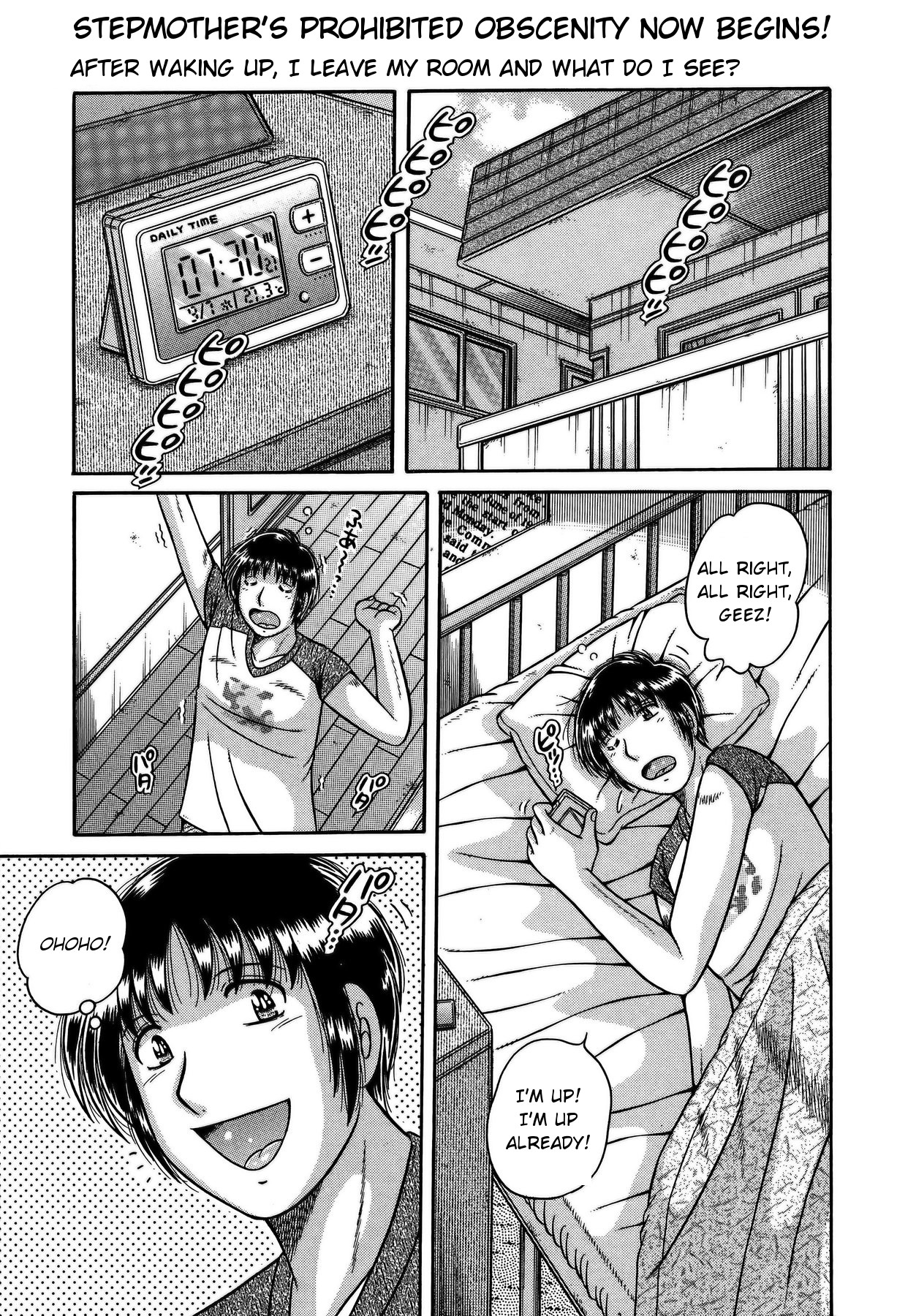 Dare ni mo Ienai... Ch. 37 - Yorokobi no Asa